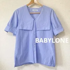 BABYLONE セーラーカラーブラウス 半袖 ブルー　バビロン　ワッシャーのサムネイル