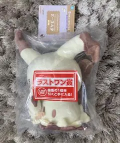 一番くじ ポケモン ポケピース ラストワン賞 ミミッキュぬいぐるみ
