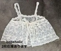 Item thumbnail for item e67cfa6b-e73b-45f0-aac8-a6a646945279