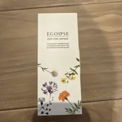 EGOIPSE エゴイプセ アイロンセラム 10g 目元用美容液 新品未開封のサムネイル