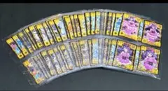 オトカドール カード　0弾〜4弾　まとめ　N UC R PR QR