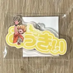 Item thumbnail for item 9184084a-0370-4145-82fd-7fcc758462a4