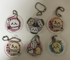 ちいかわ　キーホルダー　まとめ売り