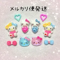 67 ヒョウ柄 ピンク ブルー キティ ネイルパーツ ラメ