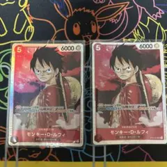 モンキー・D・ルフィ SR ST01-012ワンピースカードSR - メルカリ
