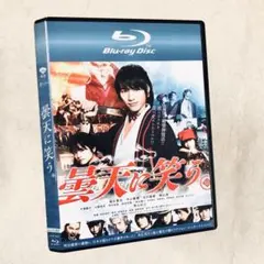 2026年最新】千年火 [DVD]の人気アイテム - メルカリ