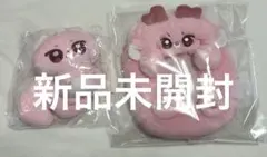 RIIZE ウンソク ソンヨンドリ ペンラカバー シュシュ 2点セット - メルカリ
