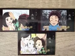 鬼滅の刃 立志編 第一期「好き」ランダムチェキ風ブロマイドA