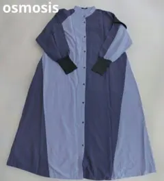 osmosis バイカラーシャツワンピース パネルデザイン
