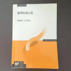 Item thumbnail for item 08f26fd0-1695-4405-9492-1e9a9139b33e