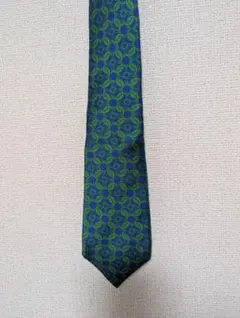 Item thumbnail for item bd2b3865-0aba-432c-8758-899f777e60a9