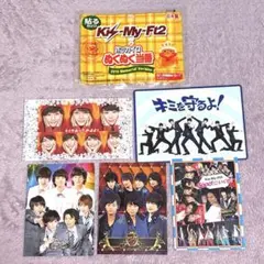 キスマイ　Kis-My-Ft2 カード　ポストカード　ホッカイロ　ブロマイド