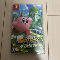 星のカービィディスカバリー