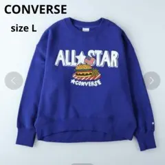 【CONVERSE】フロントイラスト スウェット トレーナー ブルー ハンバーガ