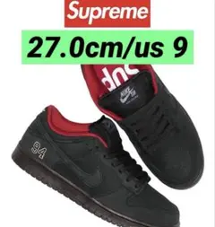 Nike Dunk SB Low x Supreme 94