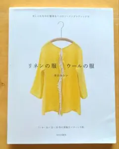 Item thumbnail for item 41b5c40f-a9de-497b-9528-b9b44db42e2a