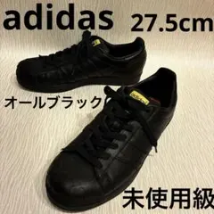 未使用級✨adidas スーパースター 45周年 SUPERSHELL ファレル