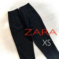 ✨ ZARA ✨ テーパードパンツ ブラック XSサイズ パンツ スラックス