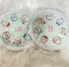 2枚セット くら寿司　ちいかわ　寿司皿 お皿 集合