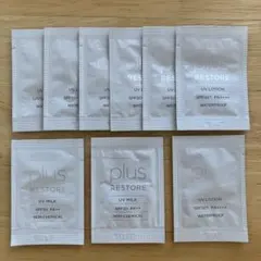 plus RESTORE UV LOTION & MILK トライアルセットのサムネイル
