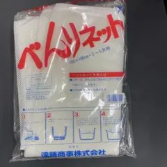 Item thumbnail for item e6b220d9-d03f-4e2d-b60d-c5e5e67876a2