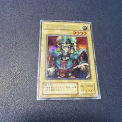 遊戯王 エルフの剣士 シークレット LB-00 GEMIX - メルカリ