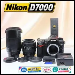 Nikon D7000 超望遠300mm ダブルレンズ 初心者安心セット 説明書