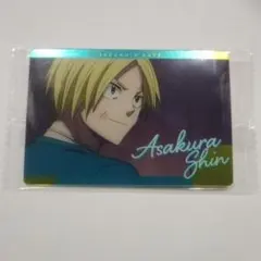 サカモトデイズ　ウエハース 2　カード　N 2-02　朝倉シン