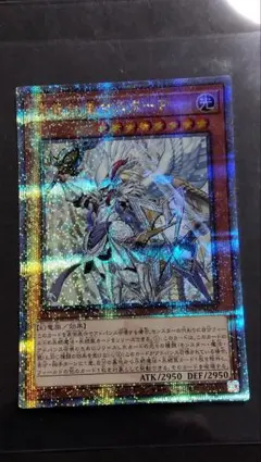 2026年最新】械刀婪魔皇断 25thの人気アイテム - メルカリ