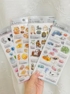 正規品 大人の図鑑シール 3D 4枚セット