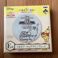 Item thumbnail for item 33cf1e6b-a190-4c9d-817e-453693a28c70