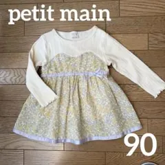 【春先に*✿】petit main 花柄チュニック90cmビスチェ風 女の子 春