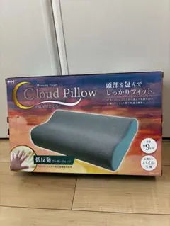 Cloud Pillow 低反発まくら