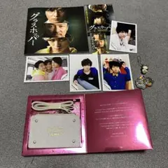 Hey!Say!JUMP 公式写真　グッズ