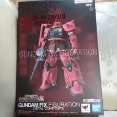 GUNDAM FIX FIGURATION MS-06R-1A ZAKU II