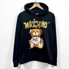 MOSCHINO モスキーノ テディベア パーカー フーディーのサムネイル