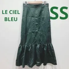 【極美品】ルシェルブルー　サイズ:34(SS)マーメイドスカート　グリーン系