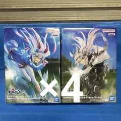 ウマ娘 シンデレラグレイ オグリキャップ　タマモクロス フィギュア　8体セット