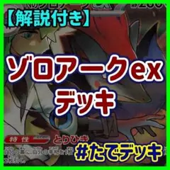 マーティ様専用