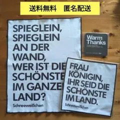 Item thumbnail for item 40fd7c2a-809d-44fd-8137-87d01ddb8d1a