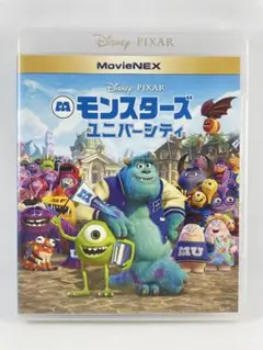 Disney モンスターズ・ユニバーシティ 純正ケースとBlu-Rayのみ