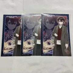 カラフルピーチゆあんくん.東武動物公園ブロマイド