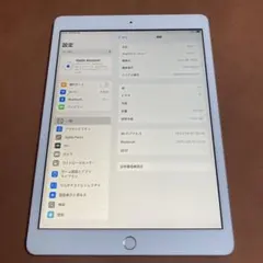 1065【早い者勝ち】電池良好☆iPad7 第7世代 32GB WIFIモデル☆