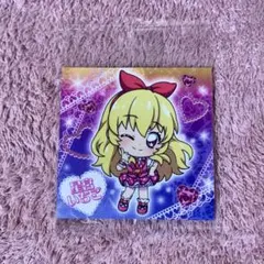 にふぉるめーしょん　アイカツ！　シールウエハース　レア　星宮いちご