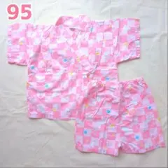 Item thumbnail for item 12fcc66d-77be-445b-b5b0-f214bba6d6c5