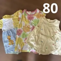 カラフルロンパースセット 95cm以下