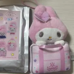 スクールコレクション　サンリオ　シークレットマスコット　マイメロディ スクバ