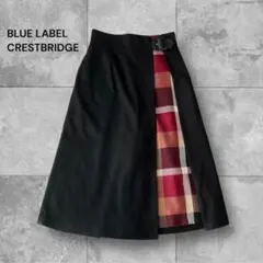 2025年最新】ブルーレーベルガウチョパンツの人気アイテム - メルカリ