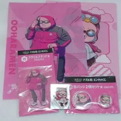 ドズル社 エンタメくじ おおはらMEN ４点セット