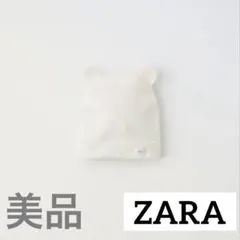 Item thumbnail for item 0ee8dc0a-b486-438d-8bcc-1cf5c1e22809